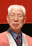 photo of 田家炳博士